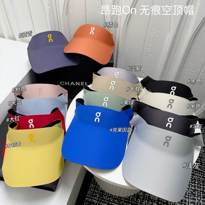 ON Visor dx10